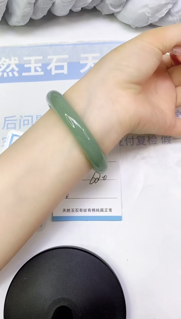 东陵石手镯未镶嵌A48 62.0