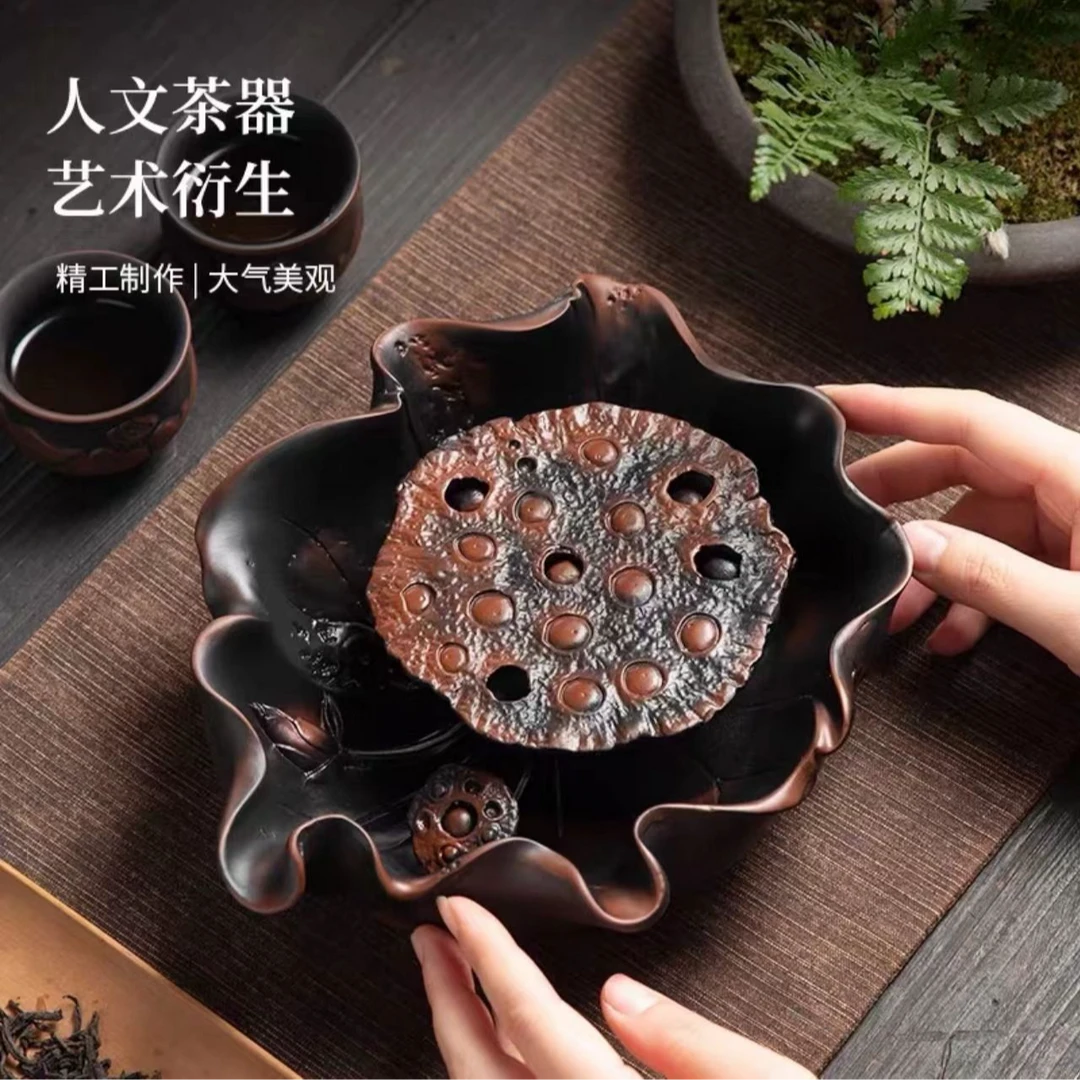 子墨专属莲藕蓬干紫陶茶盘陶瓷