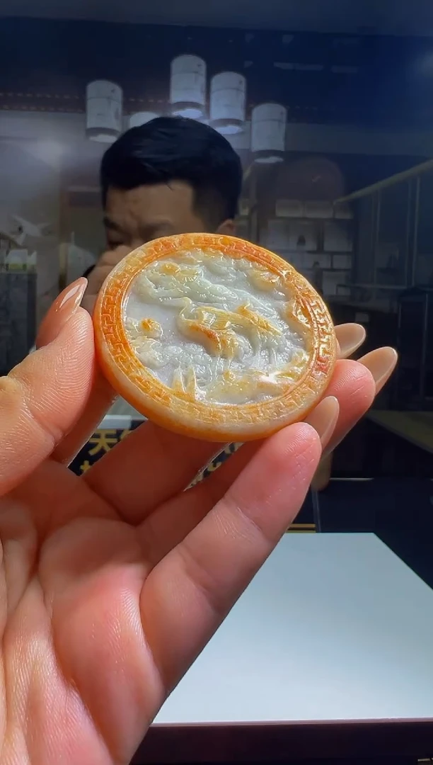 翡翠未镶嵌颈饰0701302807