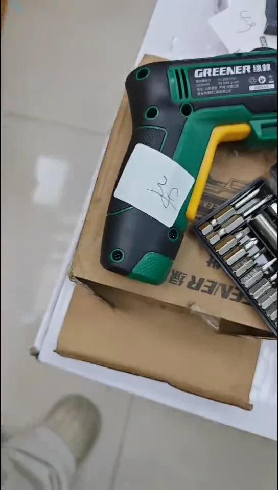 大佬工具直播间0001