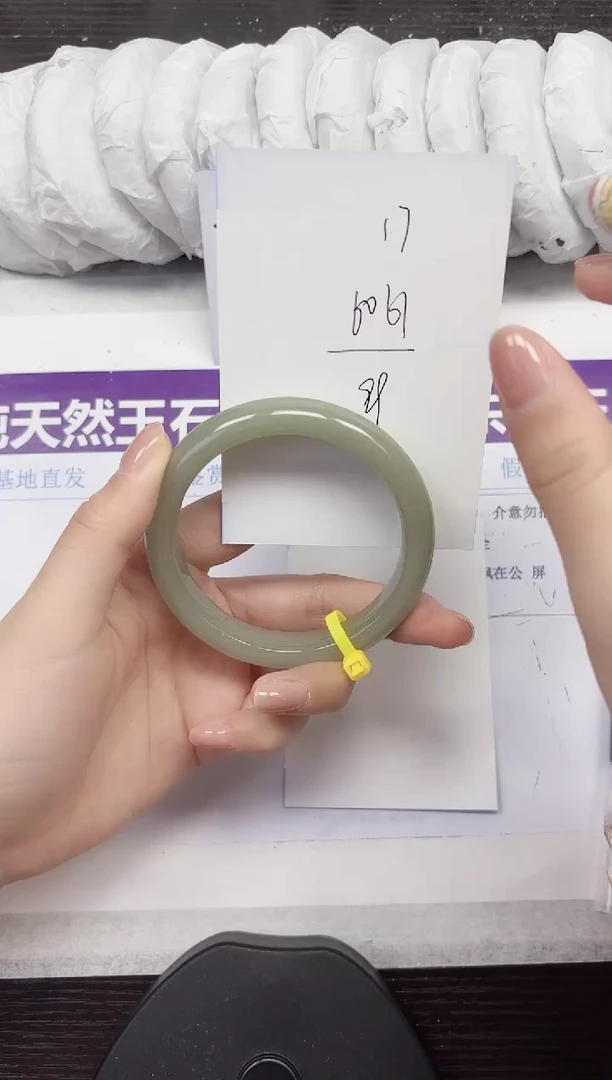未镶嵌手镯石英质玉D17-53.54