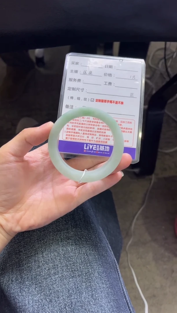 未镶嵌手镯定制翡翠2定制手镯不退不换