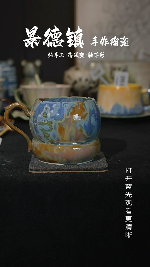 原创景德镇手工高温陶瓷298