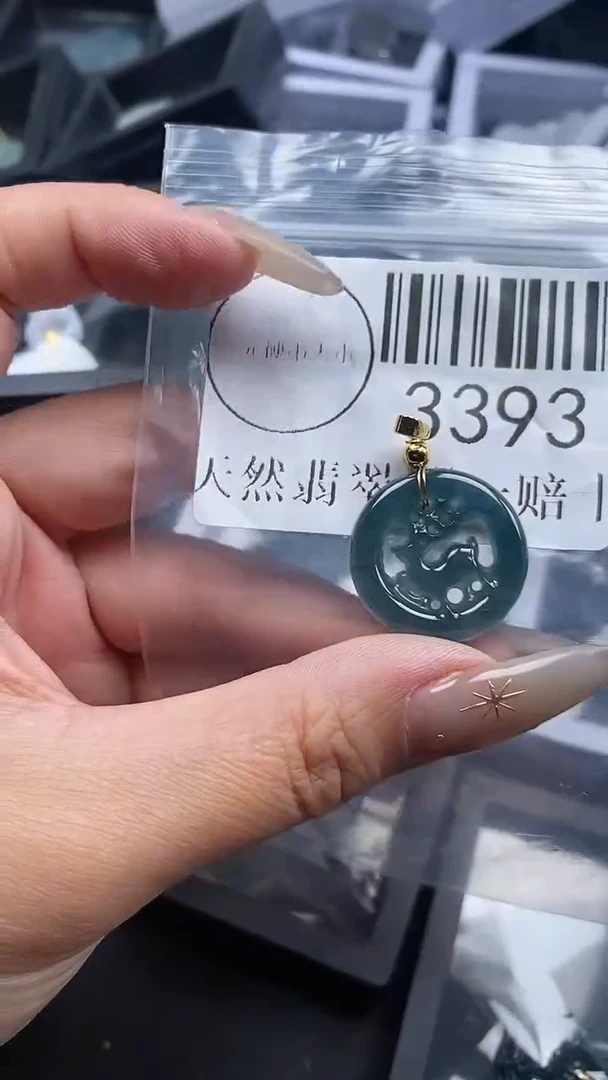 颈饰未镶嵌翡翠3393