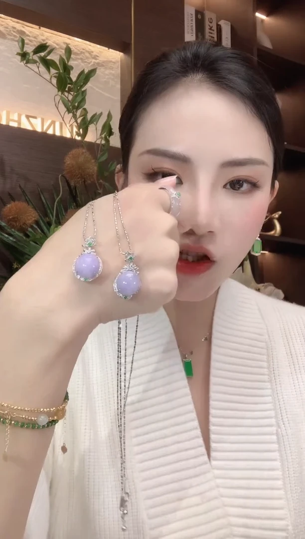 项链18K金镶嵌翡翠A7 紫货有一定色差多样性发一件