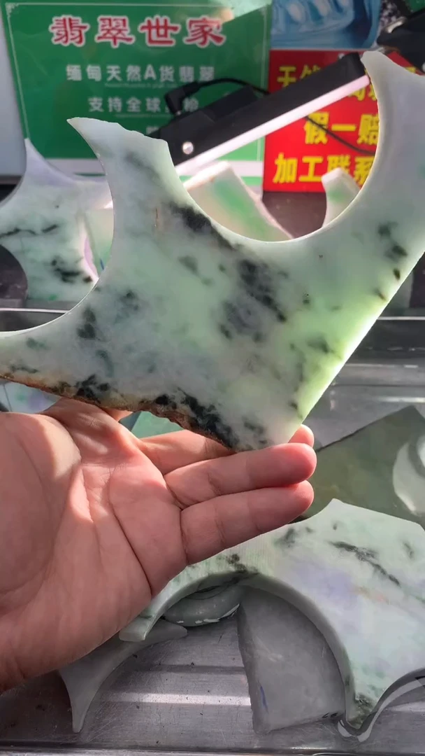 裸石翡翠翡翠多样性发货73