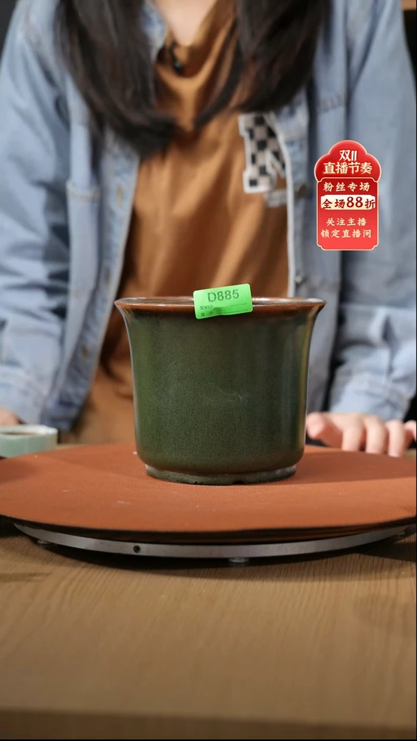 【石湾花盆】直腹金钟885