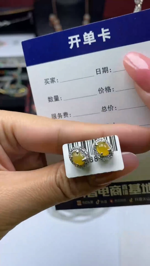 银S925镶嵌戒指翡翠1