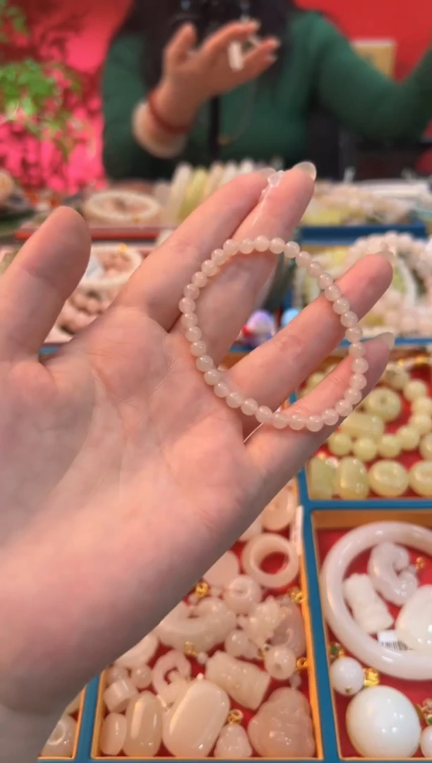 【闪购商品】和田玉手串未镶嵌藕粉手串5mm【多样性发其一】