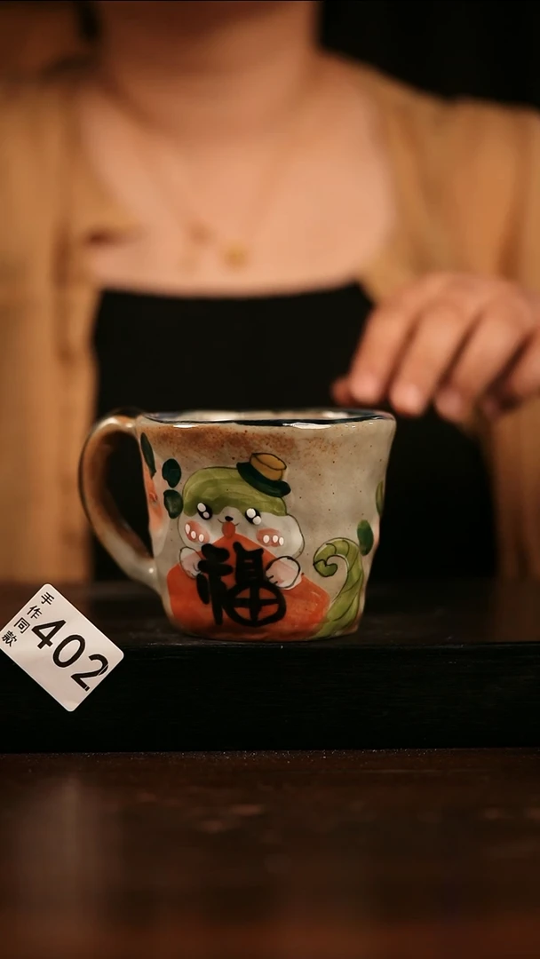 瓷片遇瓷手作同款402