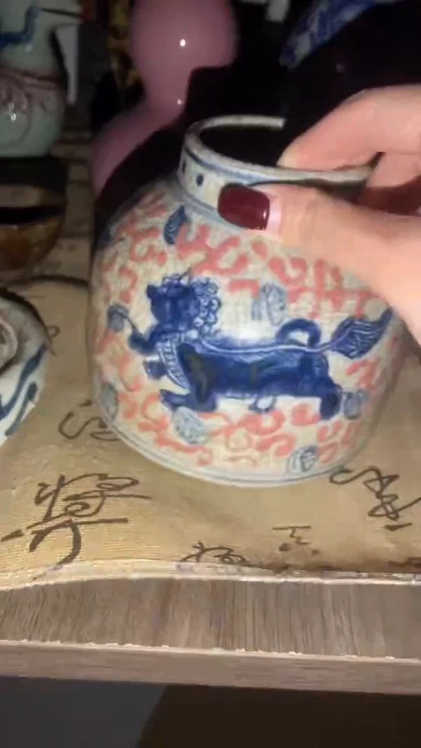 老物件孤品闪拍链接