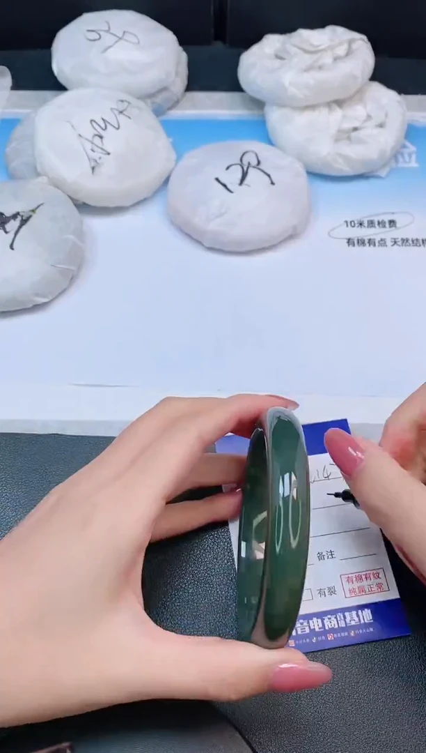 和田玉手镯未镶嵌25L147-63
