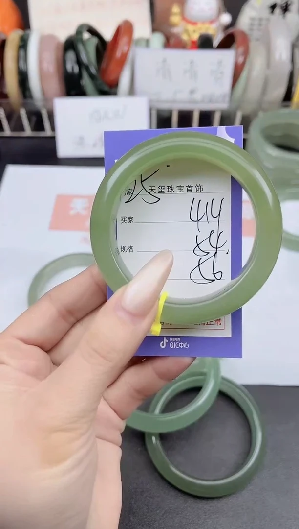 未镶嵌手镯石英质玉414
