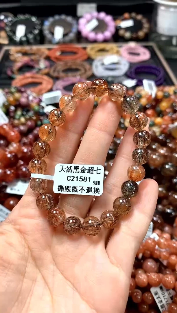 【闪购商品】水晶手串未镶嵌9*********