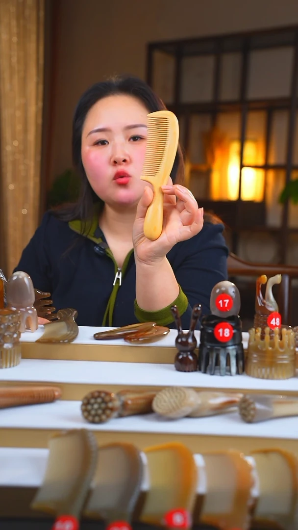 20厘米密齿黄桃木