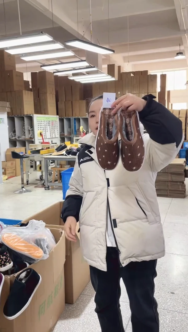 咖色棉拖40码40号