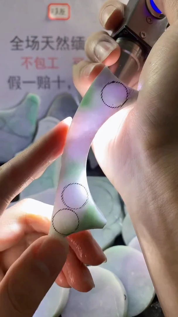 未镶嵌裸石翡翠天然缅甸翡翠A货FC77