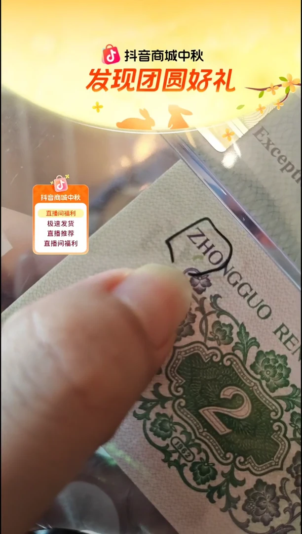 印刷油墨无标67分无347！！！