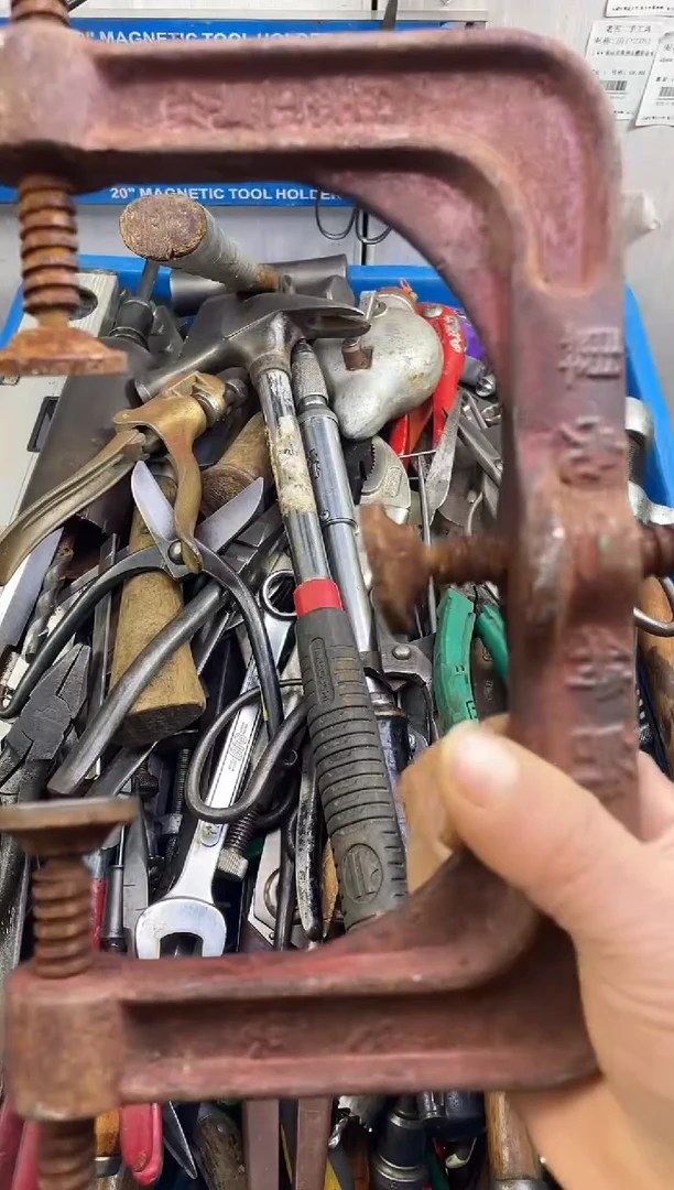 镁美*老五工具工具工具