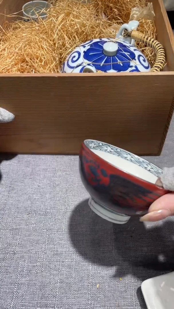 陶瓷放 放