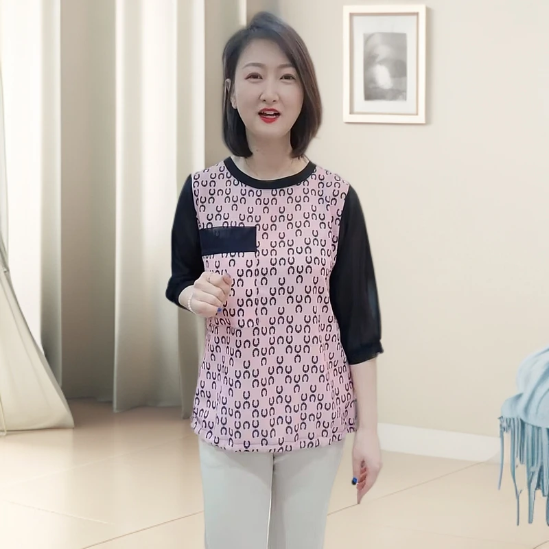 【韩国设计师衣吧】印花宽松九分袖百搭潮流雪纺小衫