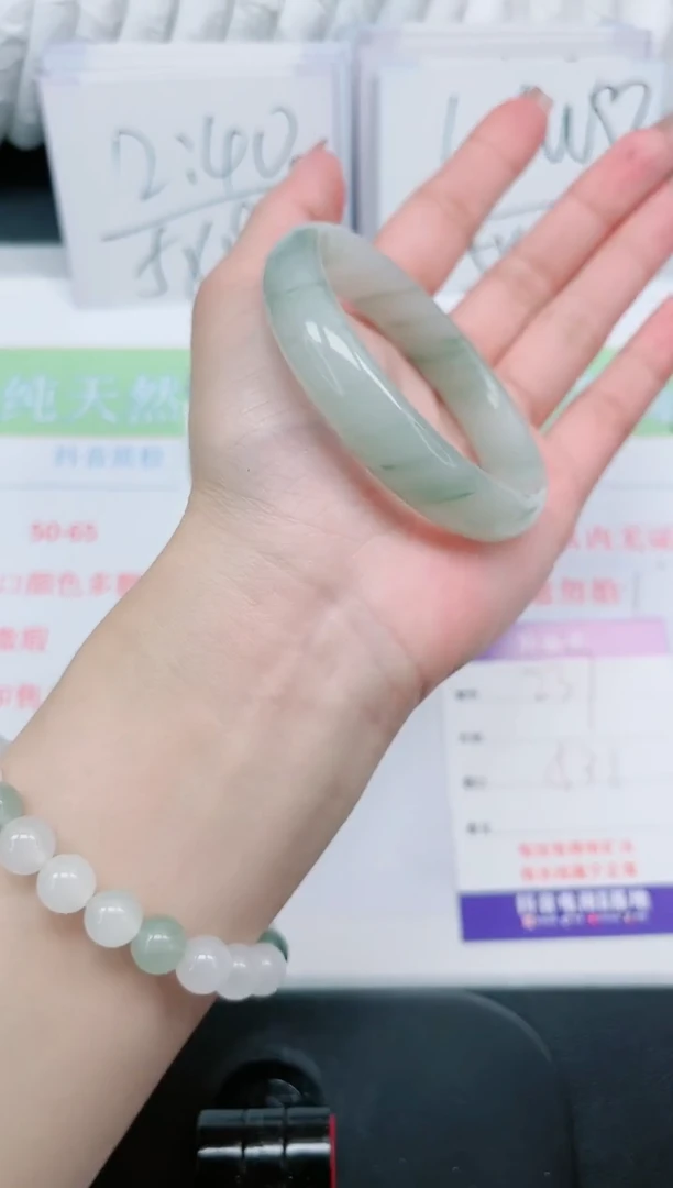 【闪购商品】石英质玉手镯未镶嵌237