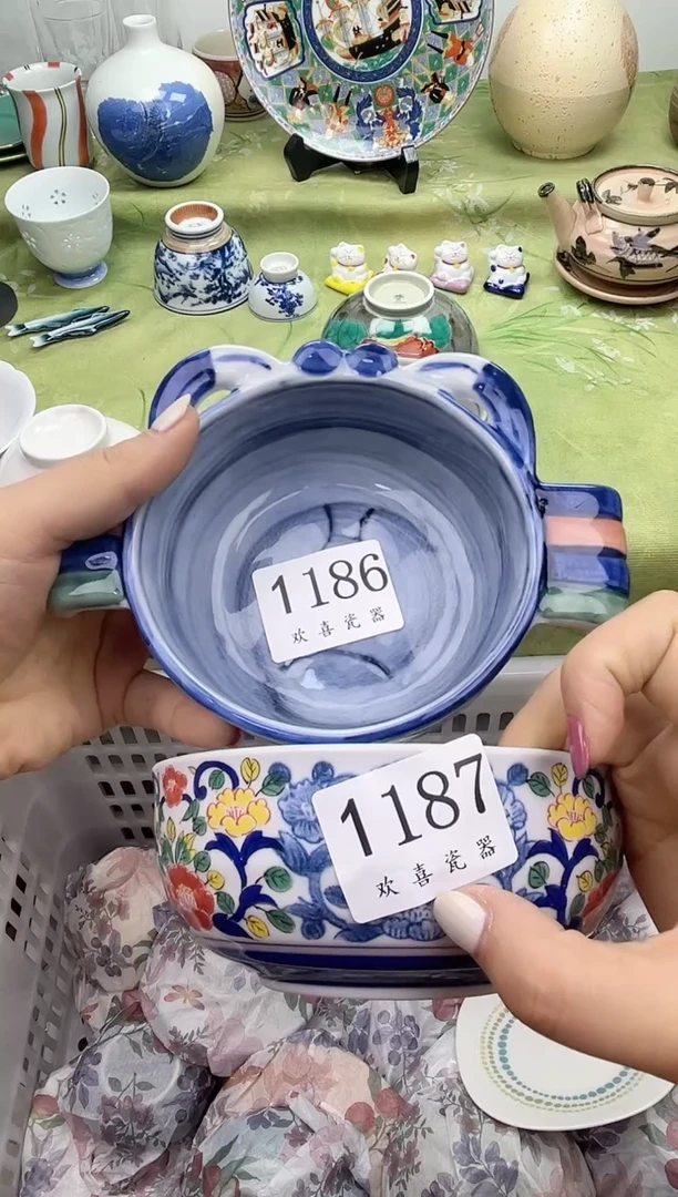 瓷片周*           1187