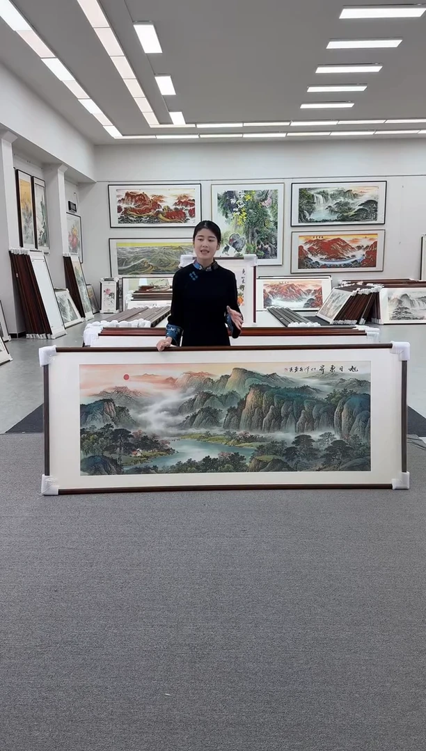 国画手绘 旭日东升 219*88