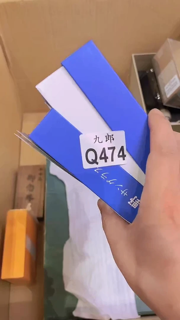 瓷片?****.474花开富贵.花开富贵.花开富贵.花开富贵.花开富贵.