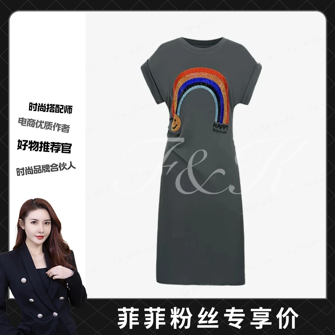 宽松连衣裙显瘦气质休闲夏季减龄连衣裙-1017