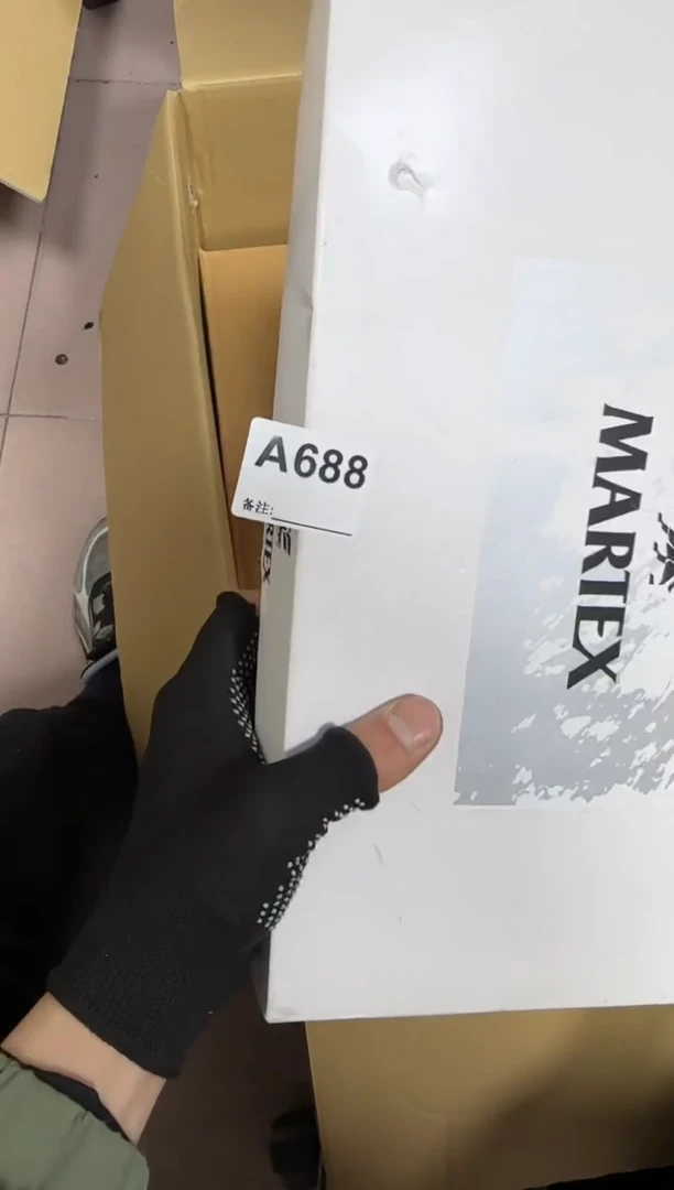【闪购商品】瓷片688单品单价.谨慎购买