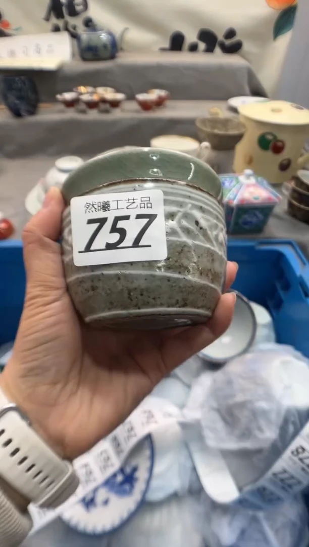 瓷片朱***6757