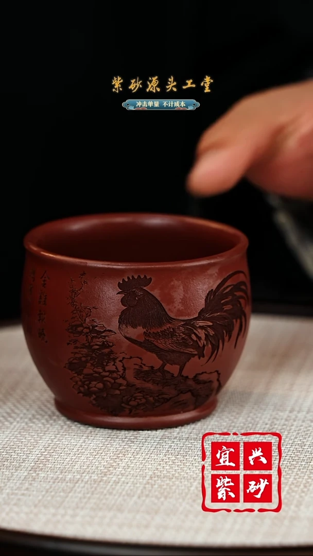 【闪购商品】紫砂茶壶宜兴茶宠