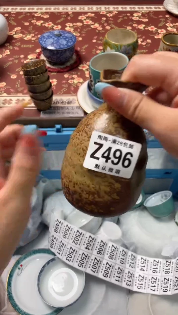 瓷片@**鱼瓷器瓷器Z496