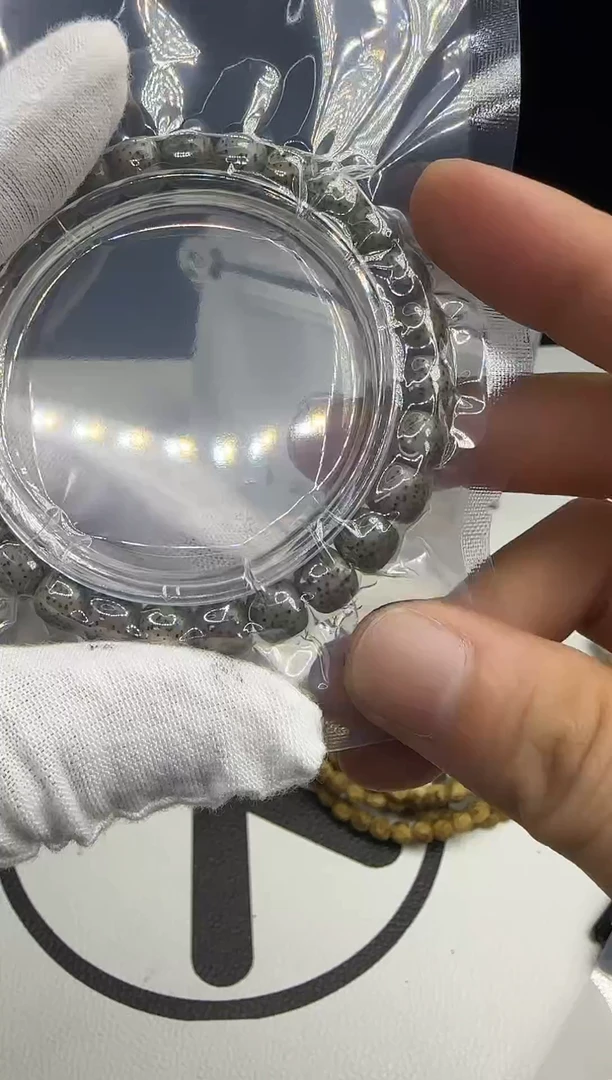 手串星月菩提手串R15