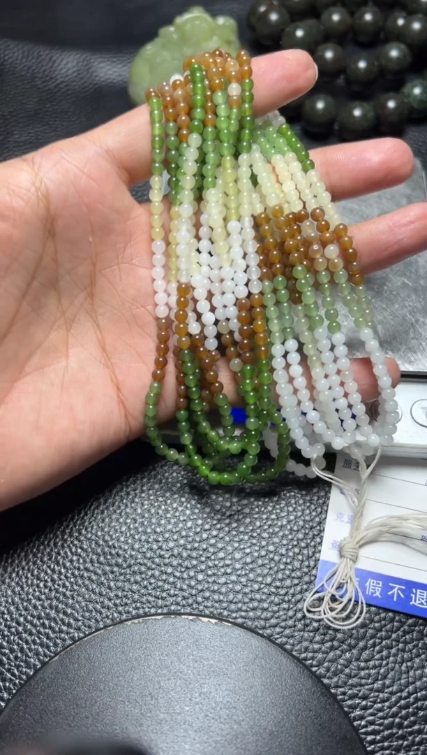 未镶嵌和田玉珠宝半成品153