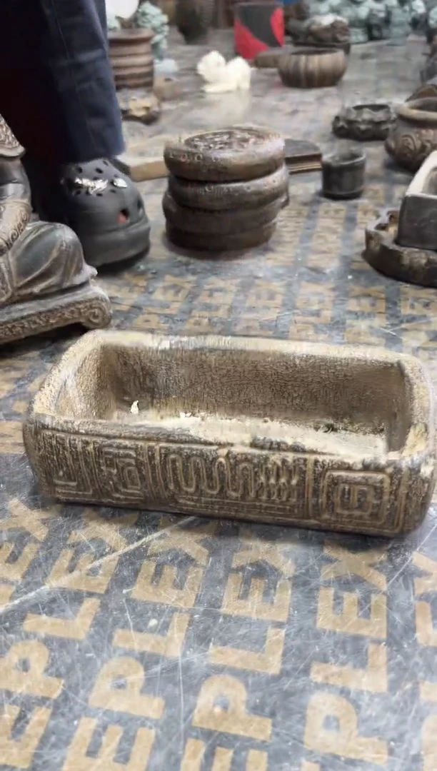 陶土【火山泥】大富贵