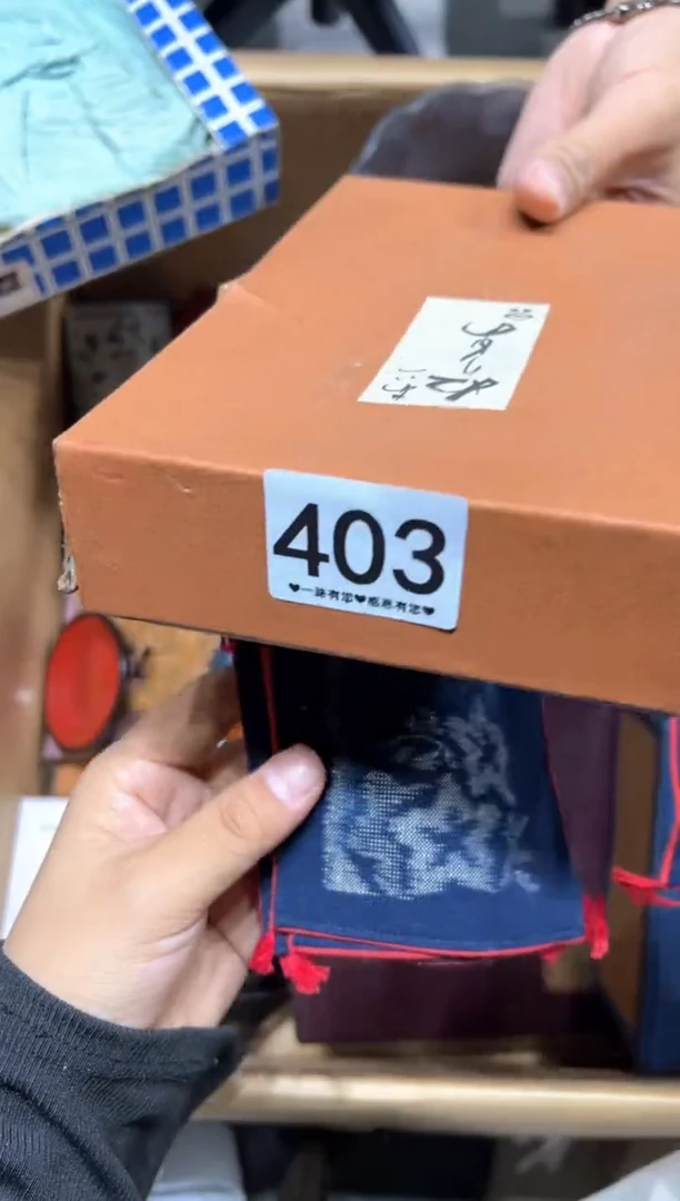 瓷片再***岛403...........