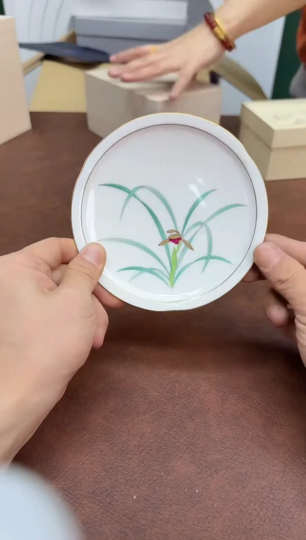 美物严选好物多多C481