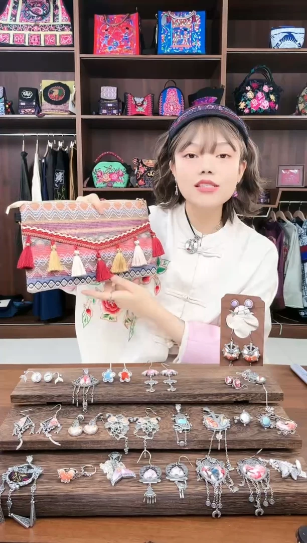 【闪购商品】织绣L14蚩梦苗族古绣