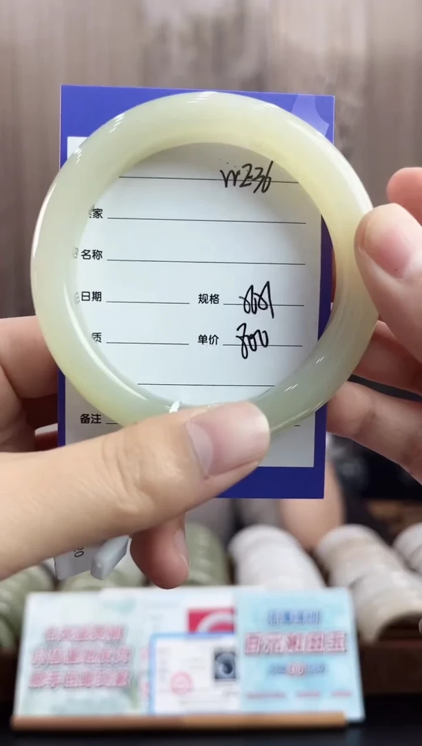 未镶嵌手镯和田玉WE36微色差