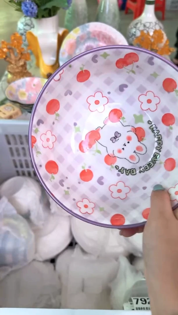 瓷片758默认微瑕15包邮库存1件