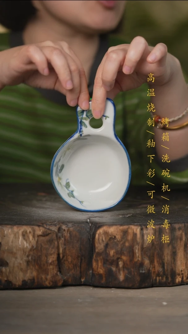瓷片景德镇高温釉下彩可微波烤箱洗碗机