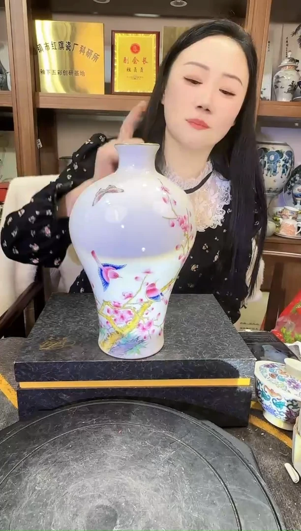 【闪购商品】其他H64景德镇制瓷器一件