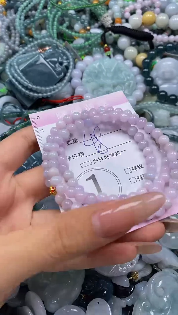 颈饰未镶嵌翡翠闪购0052692