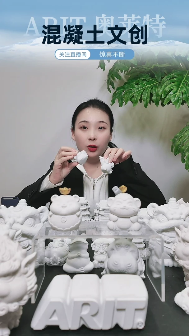 泥塑江苏奥莱特砼宠抱”发“抱”苹果“小麒麟不带芯片可备注