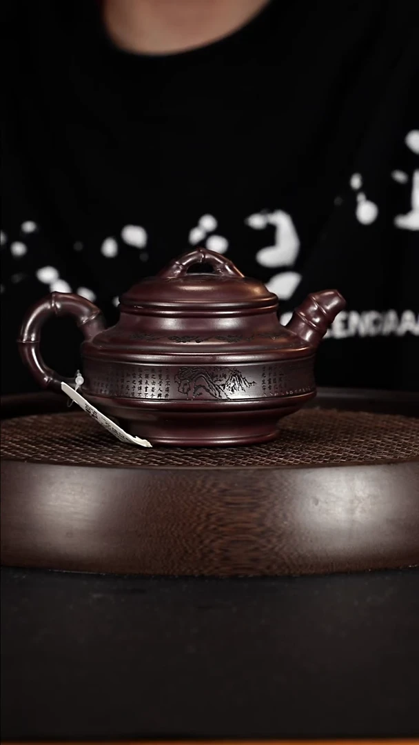 茶壶紫砂宜兴紫砂壶