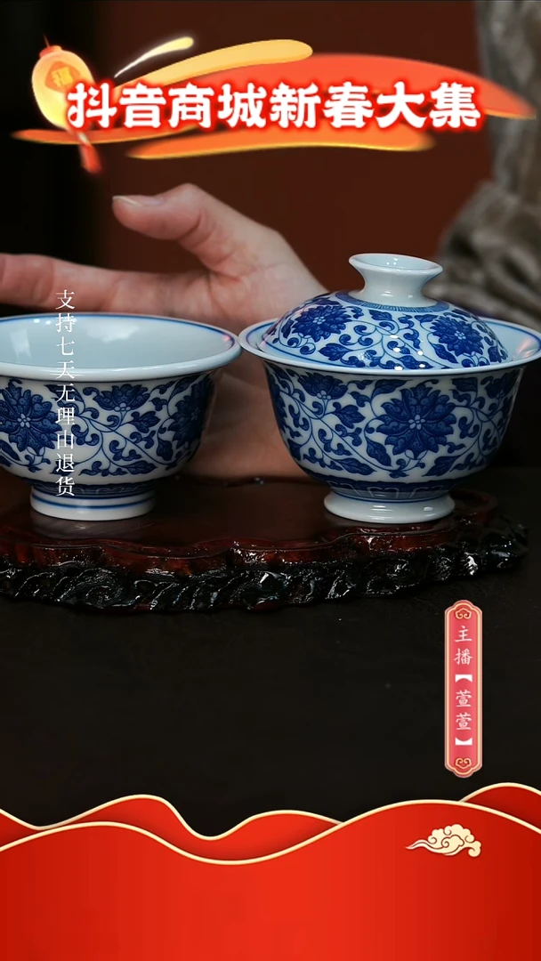 【闪购商品】其他大压手2件套，，，，，，，，，，