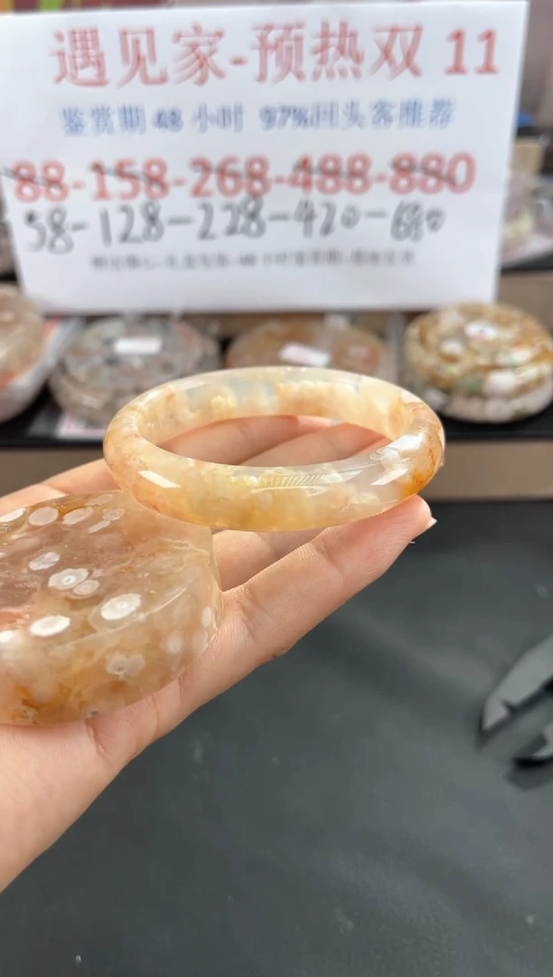 未镶嵌手镯石英质玉54