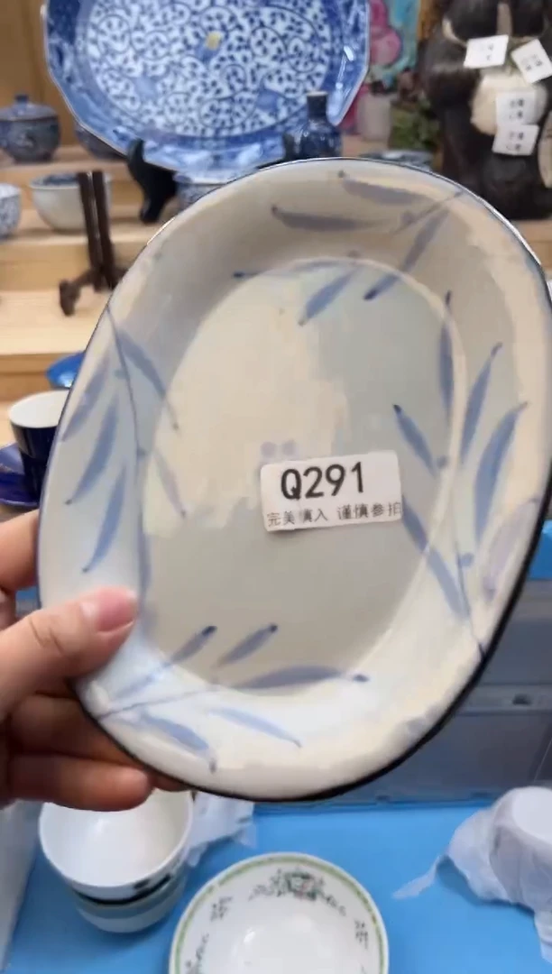 【闪购商品】瓷片291qqqqqqqqqqqq